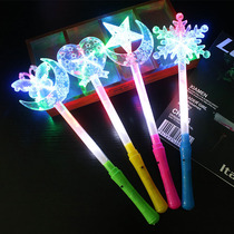 Concert props colorful glow sticks flashing magic wand Net red luminous toys night market hot selling stalls supply