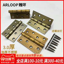 Stainless steel thick Chinese toilet door wooden door door door door toilet flat antique bronze hinge folding