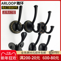 Black clothes hook European hook clothes coat hook single hook wall wall wardrobe clothes hook single hook