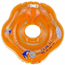 Dr. Ma Baby Swim Ring Baby Neck Ring Seat Ring Armpit Groveling Groveling Lap Braces Circle Floating Circle Double Air Bag SeaStar Circle