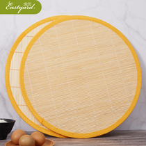 Bamboo round dumpling curtain household anti-mildew dumpling cushion thickened non-stick cover curtain kitchen solid wood Chinese style