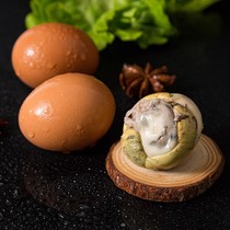 20 spiced farm live beads chicken embryo egg hairy egg happy egg Phoenix egg egg Phoenix egg