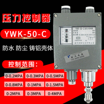MARINE INSTRUMENT PRESSURE CONTROLLER RELAY YWK-50-C PRESSURE GAUGE SWITCH 4 0 5 0 2 1MPA