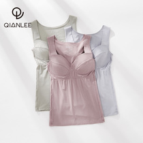 Modal camisole women's belt chest pad low collar sexy inside wearing bottoming shirt with underwear pajamas top spring and autumn