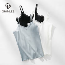 2-piece camisole womens cotton cotton inner tie base shirt underwear home summer womens solid color outer wear thin