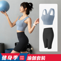 Sports suit women running gym thin quick-drying clothes professional high-end plus size yoga clothing spring and autumn summer