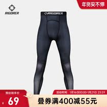 Quasi 2021 new compression pants mens basketball sports training running fitness muscle breathable elastic tight pants