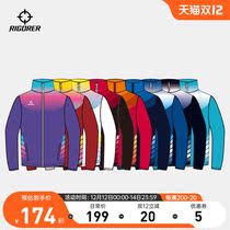 Quasi digital printing basketball appearance clothes rainbow gradient training set running fitness training sportswear breathable and comfortable