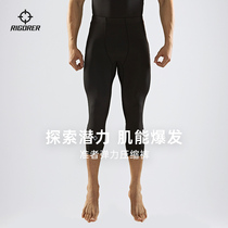 Quasi 2021 new sports compression pants mens running basketball training elastic thin and breathable fitness Capri pants