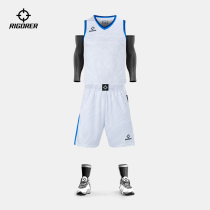 (Live exclusive quasi-Player x National Games) ball service group purchase basketball suit suit Guangdong same model