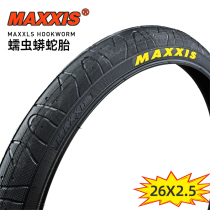 Magis hookworm Worm Anaconda Tire 26*2 5 20*1 95 Mountain Bike Tire Taiwan