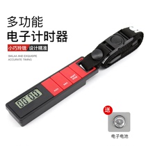 Kenwei Action Pie Bar timer Kitchen countdown timer Electronic timer Halter Hair coloring timing tool