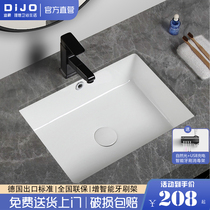 German Nordic table basin Household Ceramic washbasin Rectangular Bathroom embedded sink Balcony basin