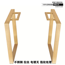 Stainless steel electroplating bar metal foot support column table stand metal table leg light luxury table foot desk leg stand