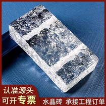 Glass brick household toilet partition wall art glass background wall square transparent brick hollow glass brick