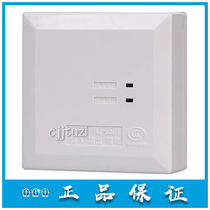 Shanghai Songjiang Yunan Control Module HJ-9501 Replace the Original 1825 Input and Output Module