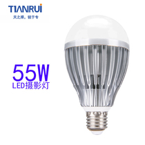 Shooting shed LED photography bulb 55W applicable photography equipment Taobao photo anchor photo studio photo supplement Light