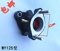  Motorcycle accessories carburetor connector 125-A interface intake pipe straight mouth