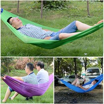 Hammock outdoor double mesh indoor student dormitory bedroom hanging chair Outdoor adult camping net bed net red swing