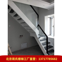 Beijing whole staircase custom loft staircase duplex staircase oak staircase apartment staircase small apartment staircase