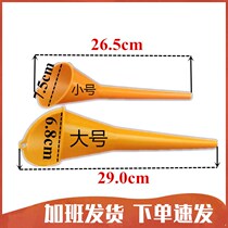 Free hand-held large caliber with filter mesh refueling funnel extended pipe Long Nozzle car fuel tank refueling funnel for car