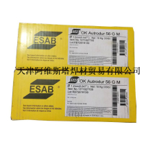 Sweden Issaok Autrodur55GM 56GM 58 60GM subway shield machine wear-resistant flux cored wire