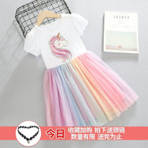 2021 summer new girl dress summer little girl Net red dress rainbow princess skirt childrens dress