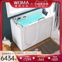  Woma old man cylinder barrier-free side door walk-in household deep bubble sitting acrylic jacuzzi small apartment