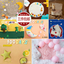 New childrens background paper creative tile shooting full moon 100-day-old photography three-dimensional baby photo background paper
