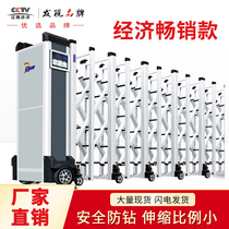 Cai Nisi multi-electric telescopic door Aluminum alloy telescopic door Electric door Factory school telescopic door Courtyard door