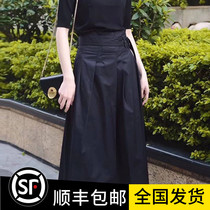 Brothers new counter 2021 summer solid color a-line midi skirt high waist black skirt