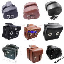 Motorcycle electric car scooter side bag side box cruise Prince hanging bag saddle bag side bag side bag waterproof bag