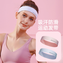 Sweat-absorbing hair band female guide sweat sports hair band fitness running headband sports head wearing protection male tide anti-sweat headscarf