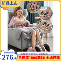 Foot therapy machine foot sole automatic foot therapy machine kneading foot arm roller heating home self-heating massage