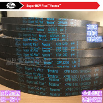GATES GATES gear belt XPA18571882190019071932 air compressor belt