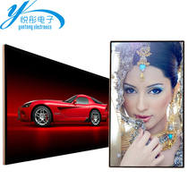  27 32 43 46 50 55 65 inch wall-mounted advertising machine high-definition vertical screen display building elevator player