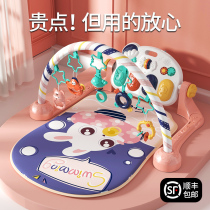 Rabbit Beckham baby toy pedal piano fitness frame 0-1 year 6 months 3 newborn 2 baby girl multi-function