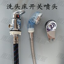 Barber shop washing bed faucet hairdressing hot and cold faucet switch hair salon booster faucet mixing valve accessories