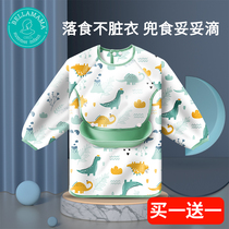 Baby eating bib cover baby supplementary food bib waterproof food bag childrens saliva bag feeding food Anti-dirty artifact