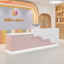 Modern and simple paint cashier Training early education center Front desk Beauty clothing store Bar counter Reception desk