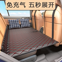 Car mattress foldable rear car SUV car rear seat sleeping pad sleeping artifact non-inflatable rear seat bed