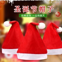 Christmas hats Christmas decorations gifts adult children quality Santa Claus hats a variety of factory direct sales