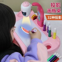Childrens painting tool set 5-year-old Douyin childrens intelligent projection painting table early education multifunctional projection painting