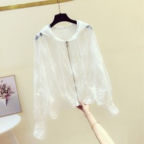 2021 new trendy brand fashion drawstring hooded sunscreen clothes goddess Fan Chao fairy thin lace jacket long sleeve