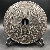 Imitation Ancient Jade Zodiac Zodiac Home Craftsmanship Adornment Zodiac Bronze Mirror