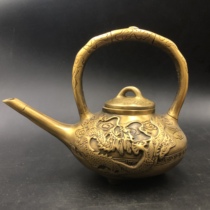 Ancient Play Miscellaneous Dry Longs Bronze Pot Dragon to lift the teapot of the teapot of the teapot of the teapot of the wine