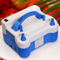 Electric pump blowing balloon machine Air pump tool Portable automatic pump double hole out of a variety of helium
