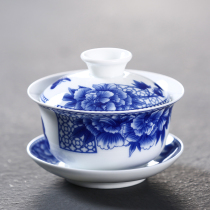 Gaiwan Teacup Dehua white porcelain tea set Large Jingzhu tea bowl Blue and white porcelain Ceramic hand-painted kung fu single Sansai bowl