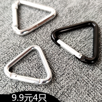 Equilateral triangle buckle Aluminum alloy carabiner black buckle Silver keychain hook outdoor tactical hanging buckle bag