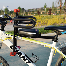 Mountain bike Bicycle Childrens front seat Electric car Bicycle baby safety child seat Pedal variable speed car